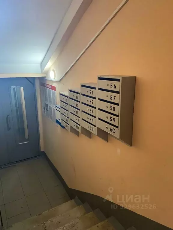 2-к кв. Москва Большая Черкизовская ул., 3К5 (44.9 м) - Фото 1