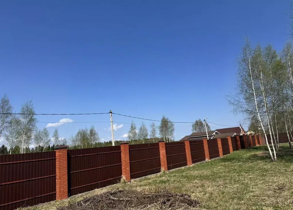 Участок в Московская область, Сергиево-Посадский городской округ, ... - Фото 2