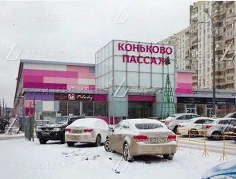 Помещение свободного назначения в Москва Профсоюзная ул., 126К2 (60 м) - Фото 0