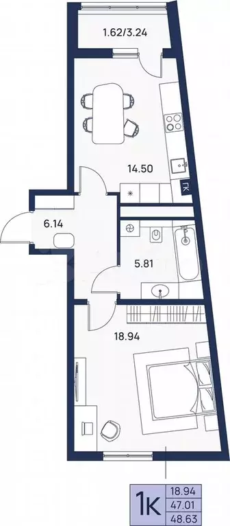 1-к. квартира, 48,6 м, 3/4 эт. - Фото 0