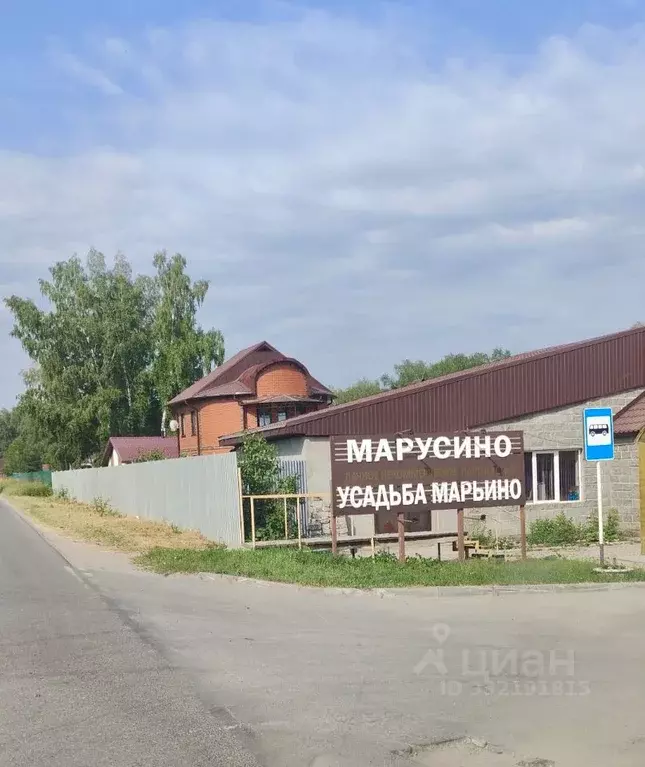 Участок в Новосибирская область, Новосибирский район, Криводановский ... - Фото 1