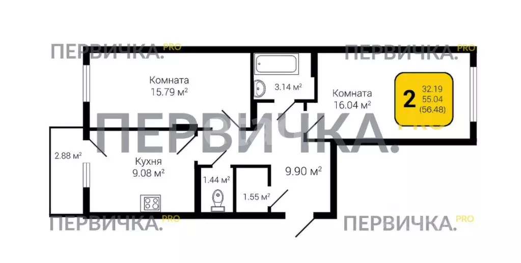 2-к кв. Воронежская область, Воронеж Острогожская ул., 156/1 (56.48 м) - Фото 2