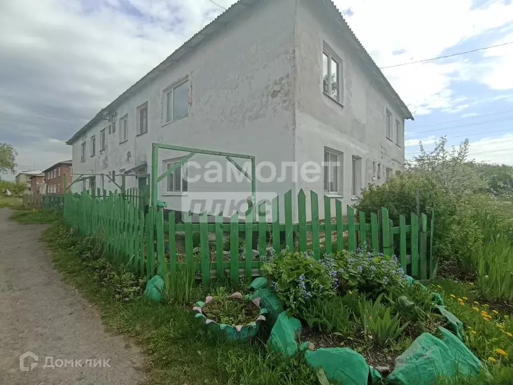 Продаётся 2-к квартира, 37.4 м - Фото 1