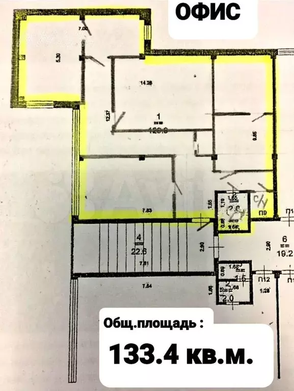 Комфортный офис 133.4 кв.м. на Бульваре Мира д.7 в Канавинском районе ... - Фото 0