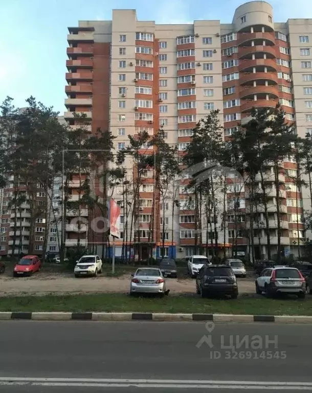 Помещение свободного назначения в Воронежская область, Воронеж ... - Фото 2