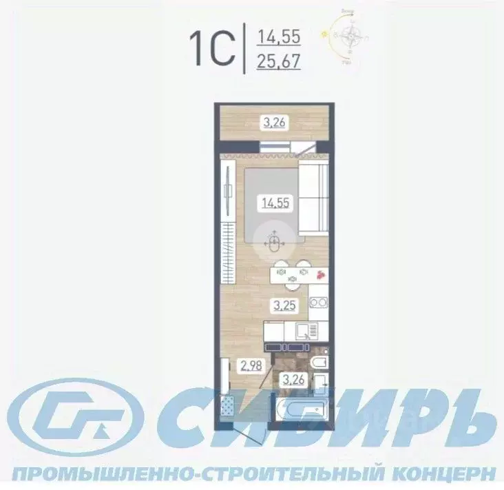 Студия Новосибирская область, Новосибирск ул. Забалуева, 96 (26.0 м) - Фото 0