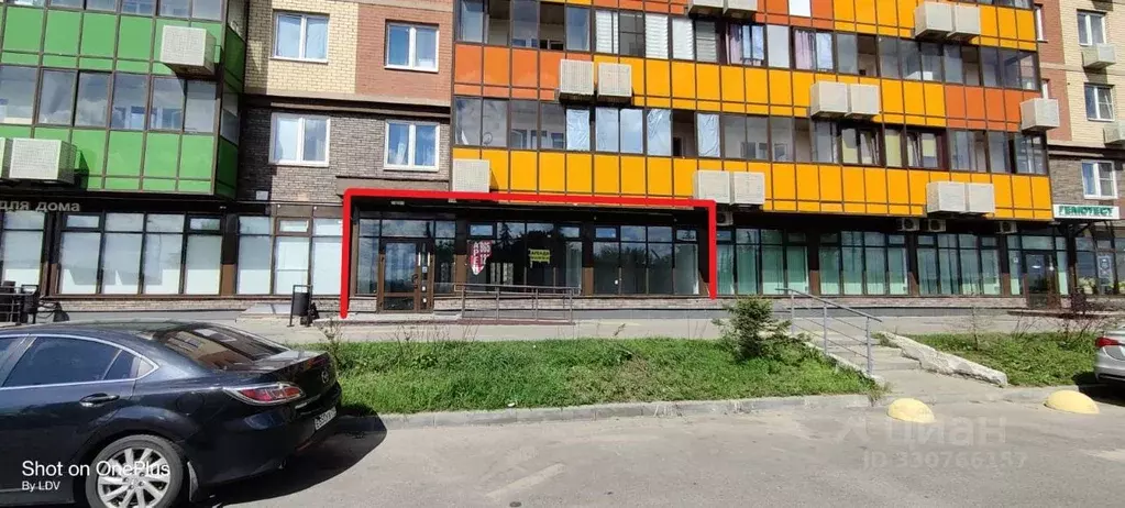 Помещение свободного назначения в Московская область, Люберцы ... - Фото 1
