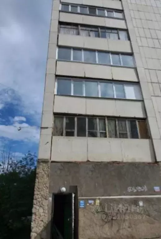 Офис в Башкортостан, Уфа ул. Сагита Агиша, 16 (92 м) - Фото 0