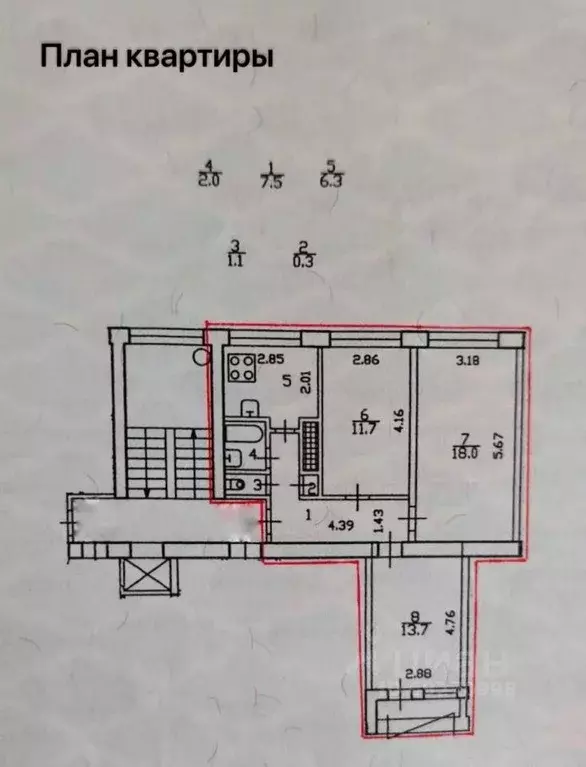 Квартира, 3 комнаты, 62 м - Фото 1