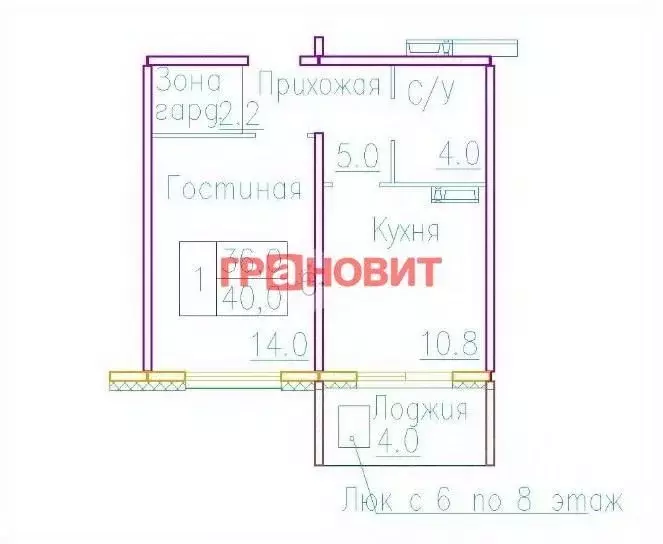 1-к кв. Новосибирская область, Новосибирский район, Мичуринский ... - Фото 1
