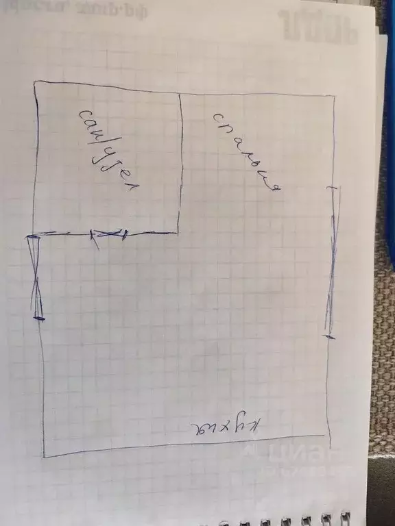 Студия Краснодарский край, Анапа ул. Толстого, 106 (14.0 м) - Фото 2