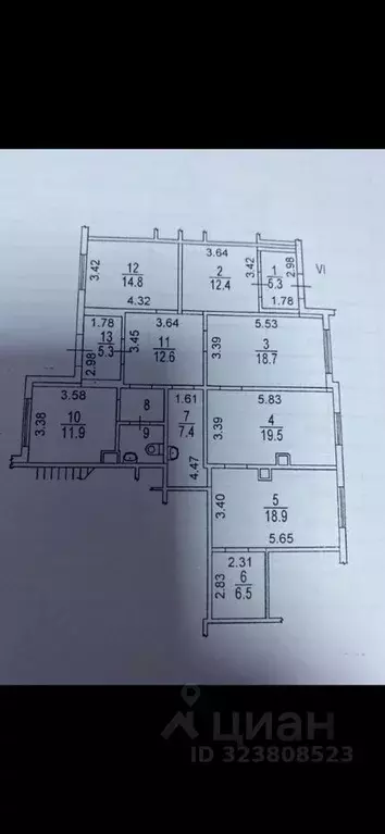 Помещение свободного назначения в Москва ул. Недорубова, 18к1 (145 м) - Фото 1