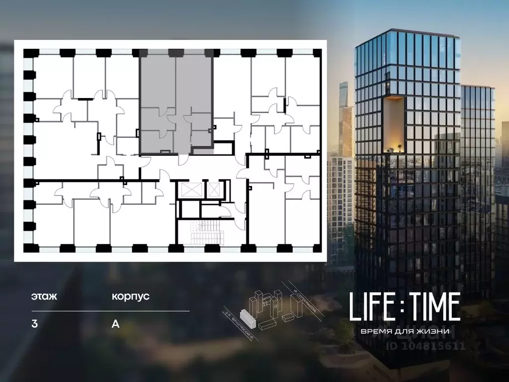 1-к кв. Москва 2-я Черногрязская ул. (71.0 м) - Фото 2