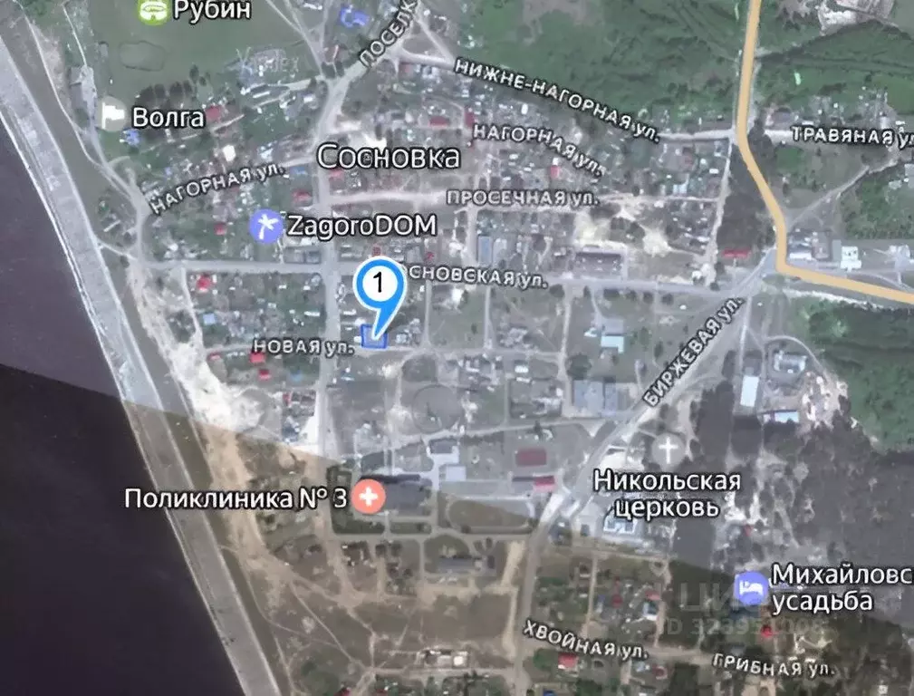 Участок в Чувашия, Чебоксары городской округ, Сосновка пгт ул. Новая ... - Фото 2