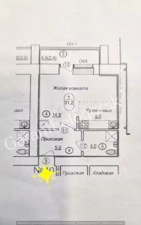 Квартира-студия, 31,2 м, 8/9 эт. - Фото 0