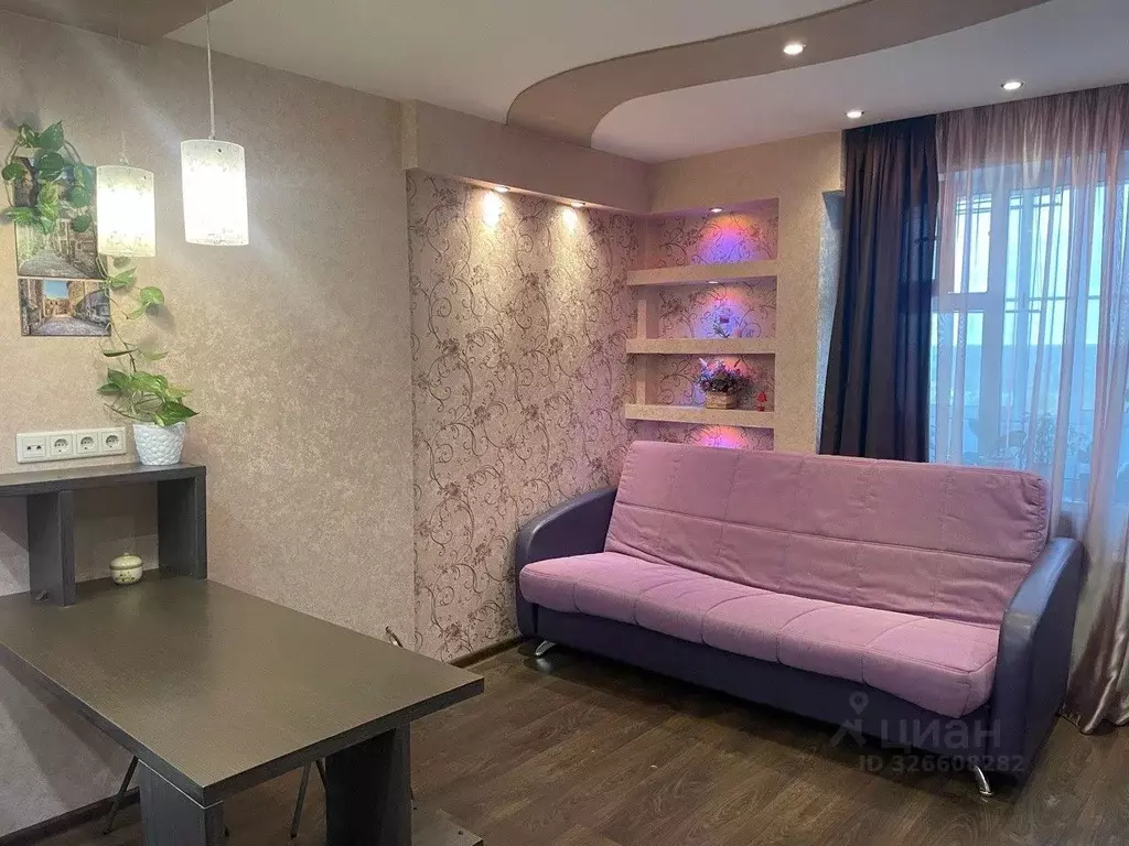 Студия Кировская область, Киров ул. Чапаева, 13 (32.0 м) - Фото 1