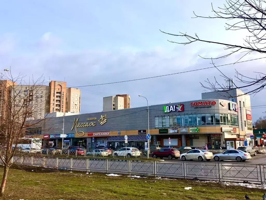 Город обнинск улица энгельса дом 9а. Обнинск улица энгельса 10. Обнинск, ул. Энгельса, 9а. Волоха 9 энгельс.