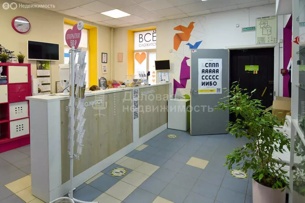 Помещение свободного назначения (167 м) - Фото 0