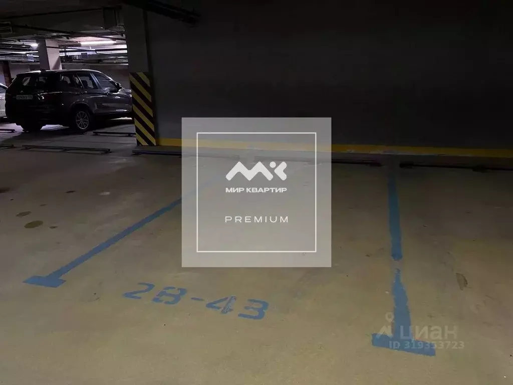 Гараж в Санкт-Петербург Парадная ул., 3к2 (14 м) - Фото 1