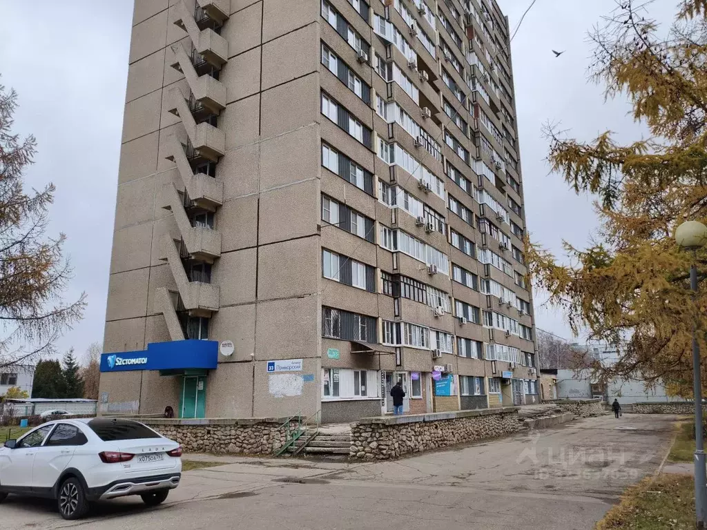 Офис в Самарская область, Тольятти Приморский бул., 33 (63 м) - Фото 1