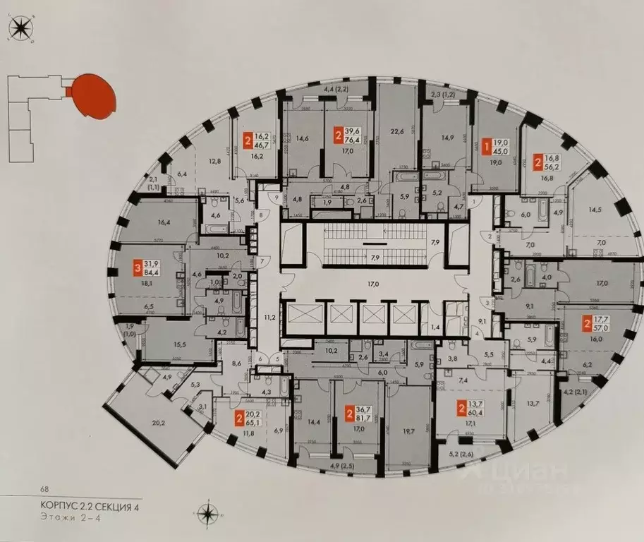 2-к кв. Москва Сидней Сити жилой комплекс, к2/2 (61.4 м) - Фото 1