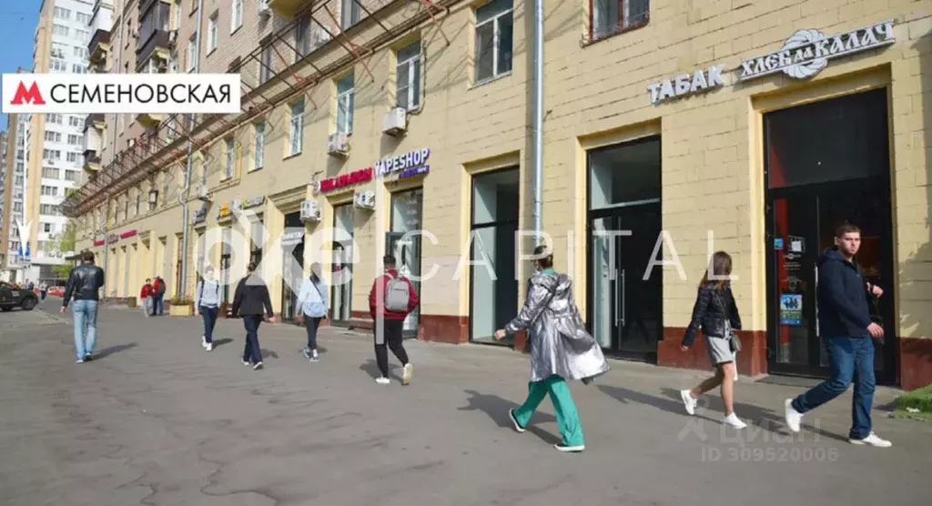 Торговая площадь в Москва Щербаковская ул., 35 (180 м) - Фото 1