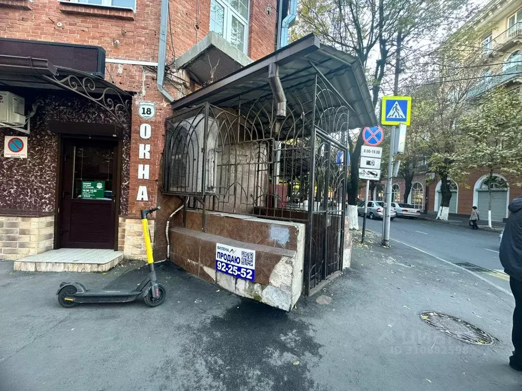 Помещение свободного назначения в Северная Осетия, Владикавказ ул. ... - Фото 1