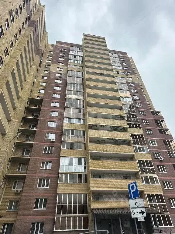 1-к кв. Татарстан, Казань ул. Тыныч, 1 (39.5 м) - Фото 0
