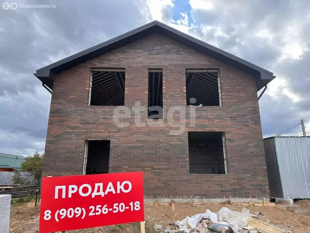 Дом в Кострома, проспект Мира (142 м) - Фото 0