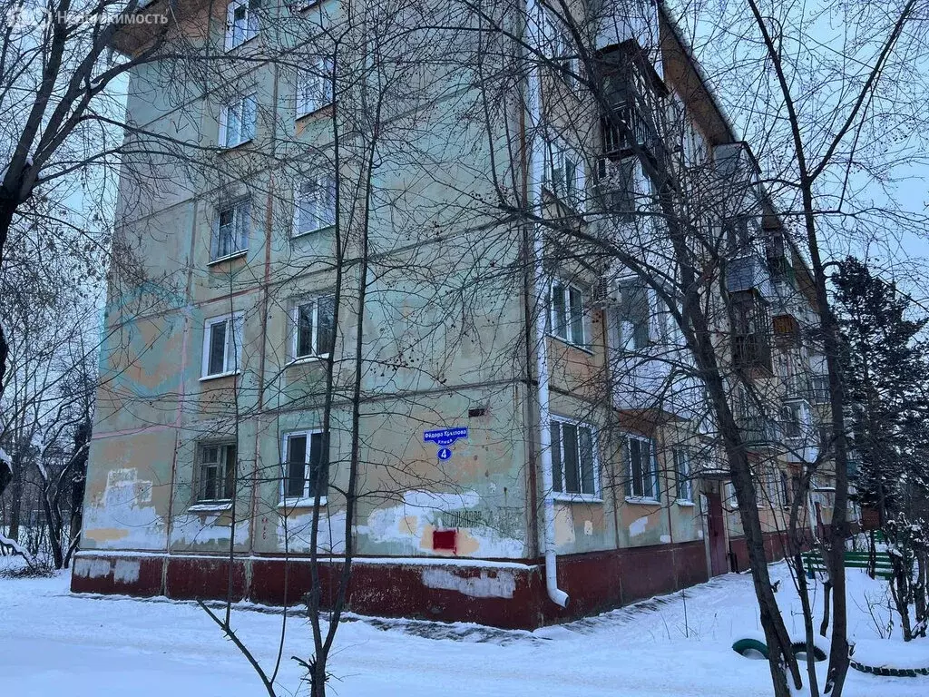 3-комнатная квартира: Омск, улица Фёдора Крылова, 4 (59 м) - Фото 2