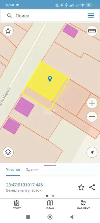 Участок в Краснодарский край, Новороссийск городской округ, ... - Фото 0