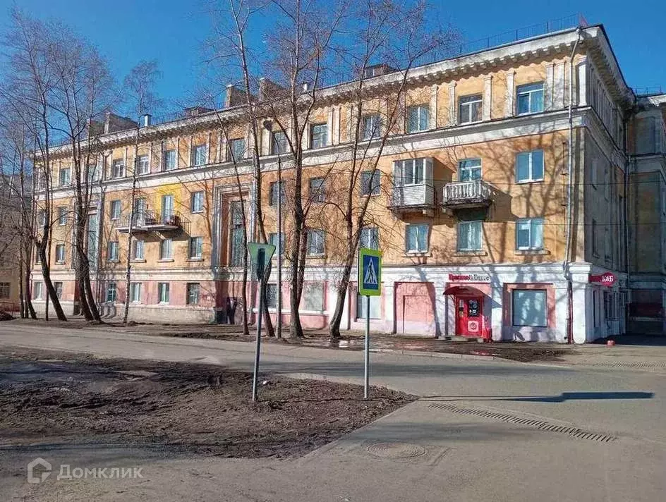 Продаётся 2-к квартира, 55 м - Фото 1
