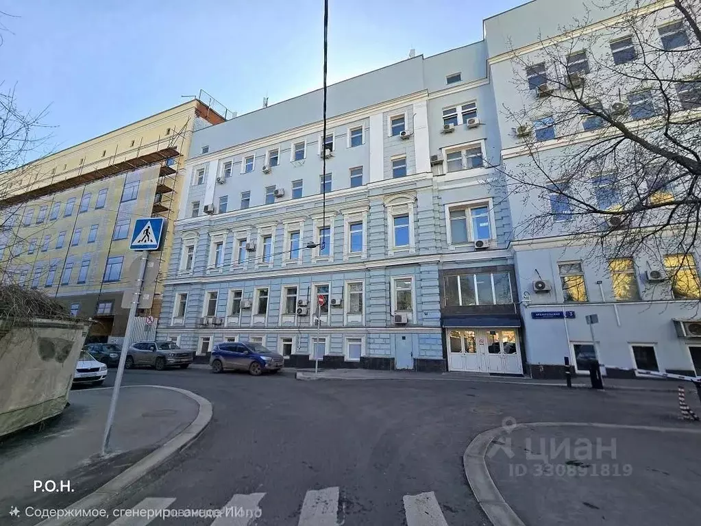 Офис в Москва Архангельский пер., 3С1 (33 м) - Фото 1