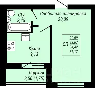 1-к кв. Ивановская область, Иваново Юбилейный жилой комплекс (36.17 м) - Фото 0