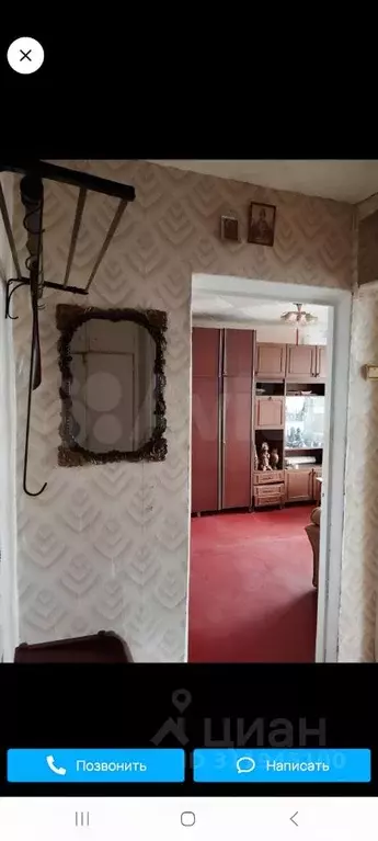 1-к кв. Тульская область, Белев Истоминская ул., 5 (31.0 м) - Фото 1