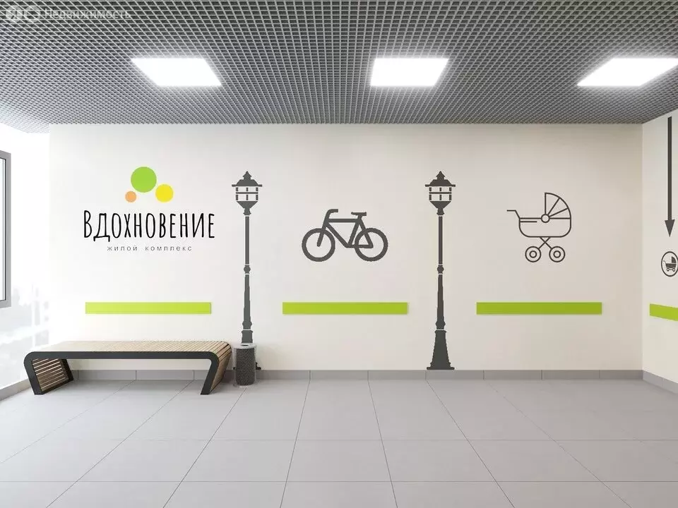 1-комнатная квартира: Рязань, Берёзовая улица, 5к1 (37.05 м) - Фото 1