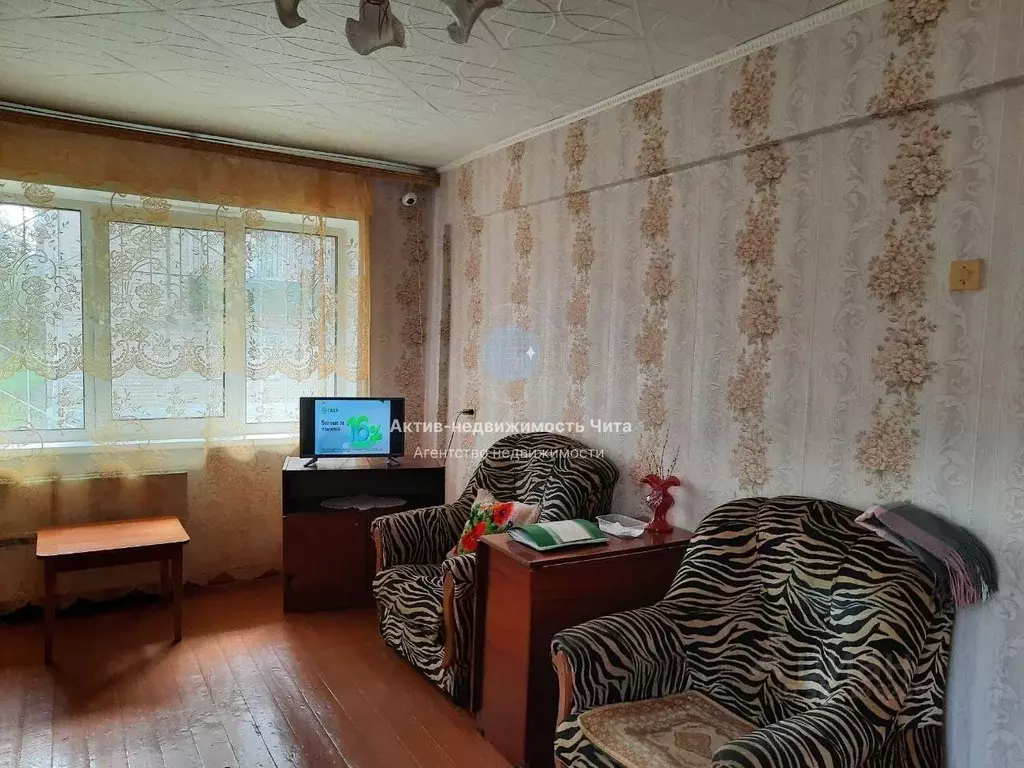 2-к кв. Забайкальский край, Чита ул. Весенняя, 6 (41.4 м) - Фото 1