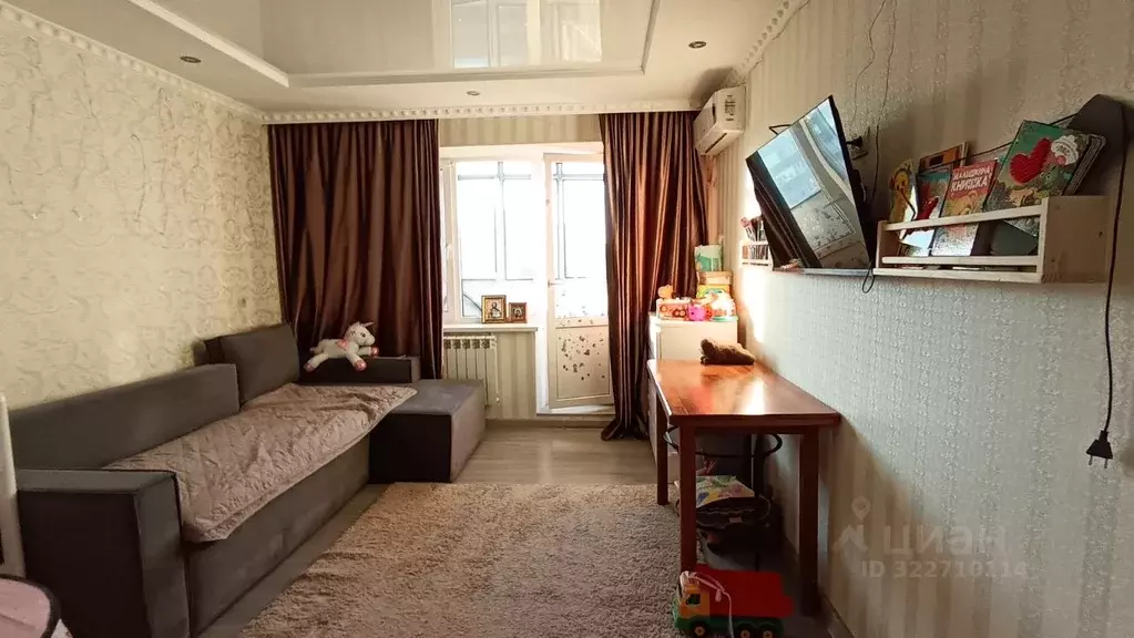 1-к кв. Адыгея, Майкоп ул. Чкалова, 74 (38.0 м) - Фото 0