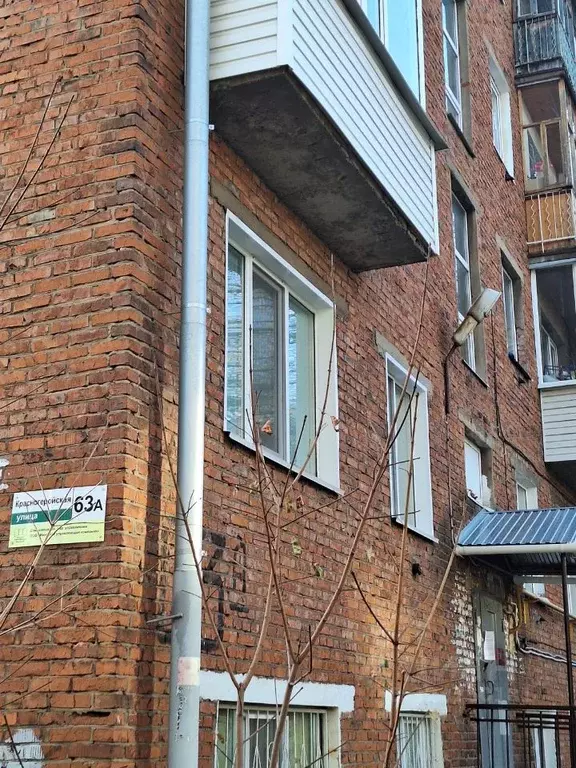 2-к кв. Удмуртия, Ижевск Красногеройская ул., 63А (44.0 м) - Фото 1