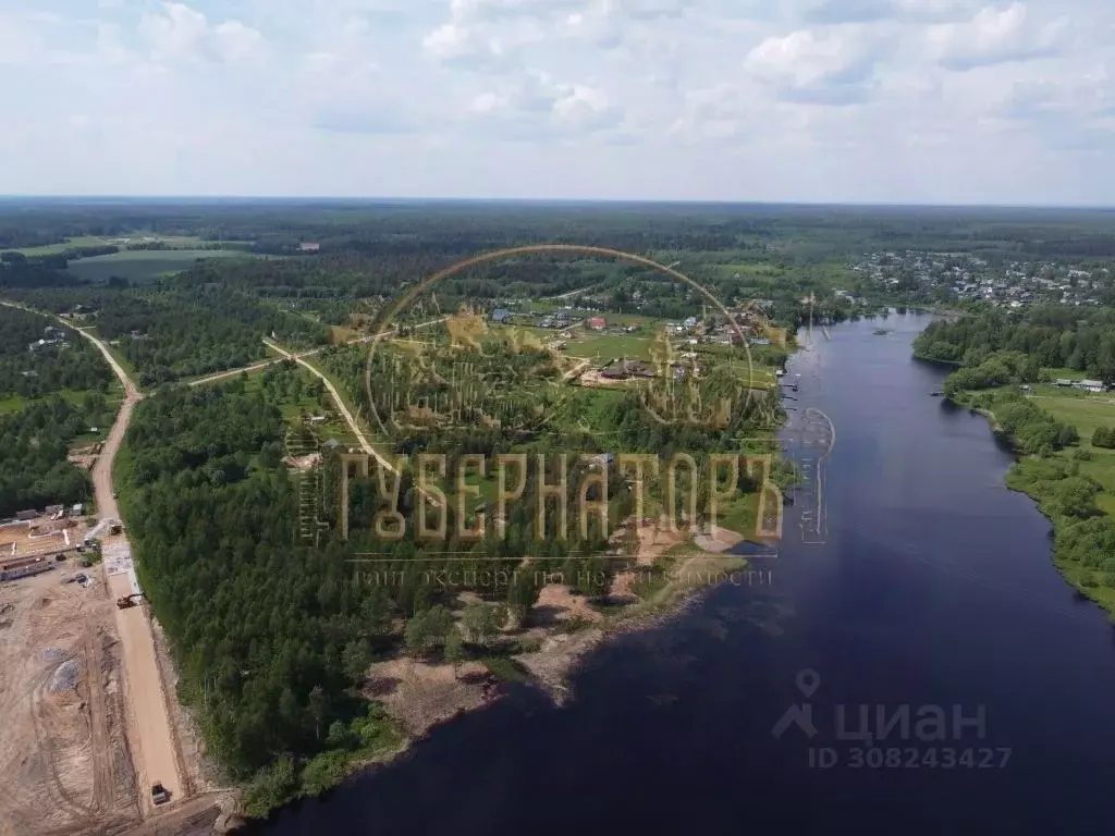 Участок в Тверская область, Конаковский муниципальный округ, д. ... - Фото 1