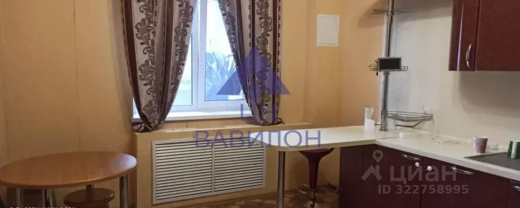 2-к кв. Ростовская область, Волгодонск ул. Гагарина (69.9 м) - Фото 1