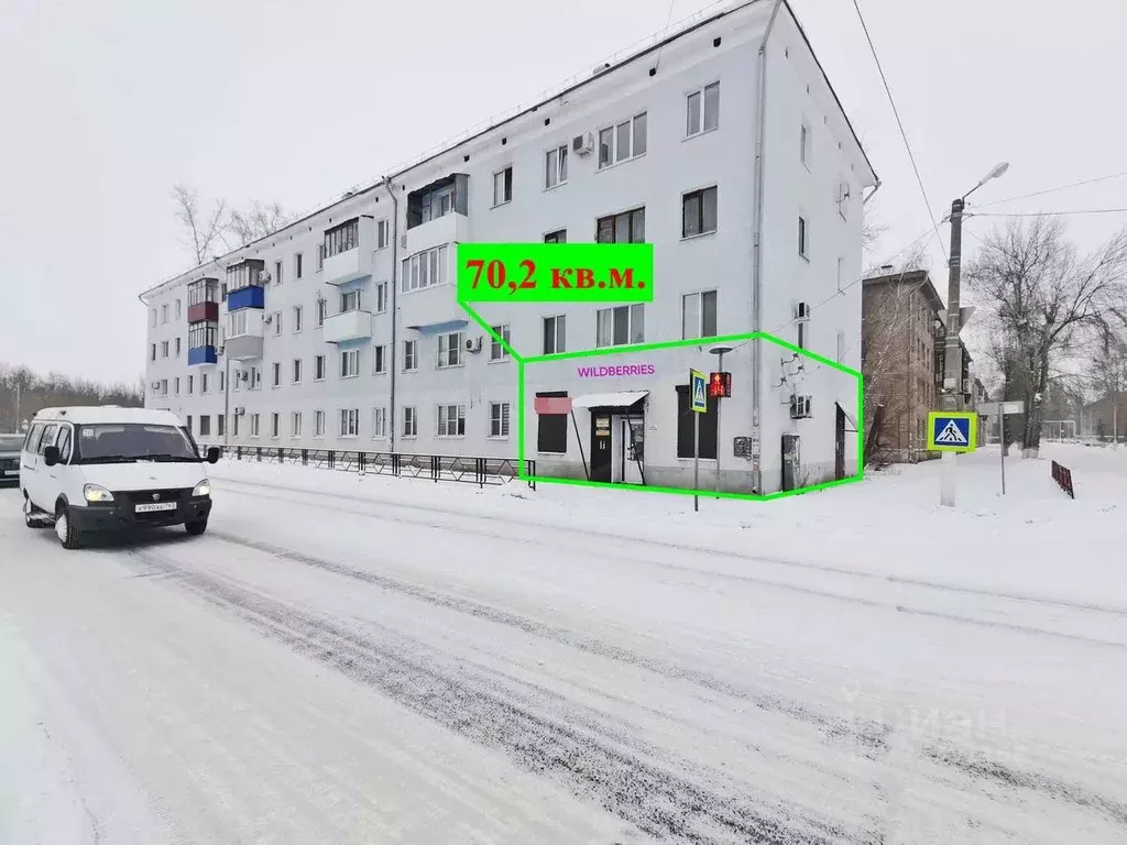 Помещение свободного назначения в Самарская область, Чапаевск ... - Фото 1