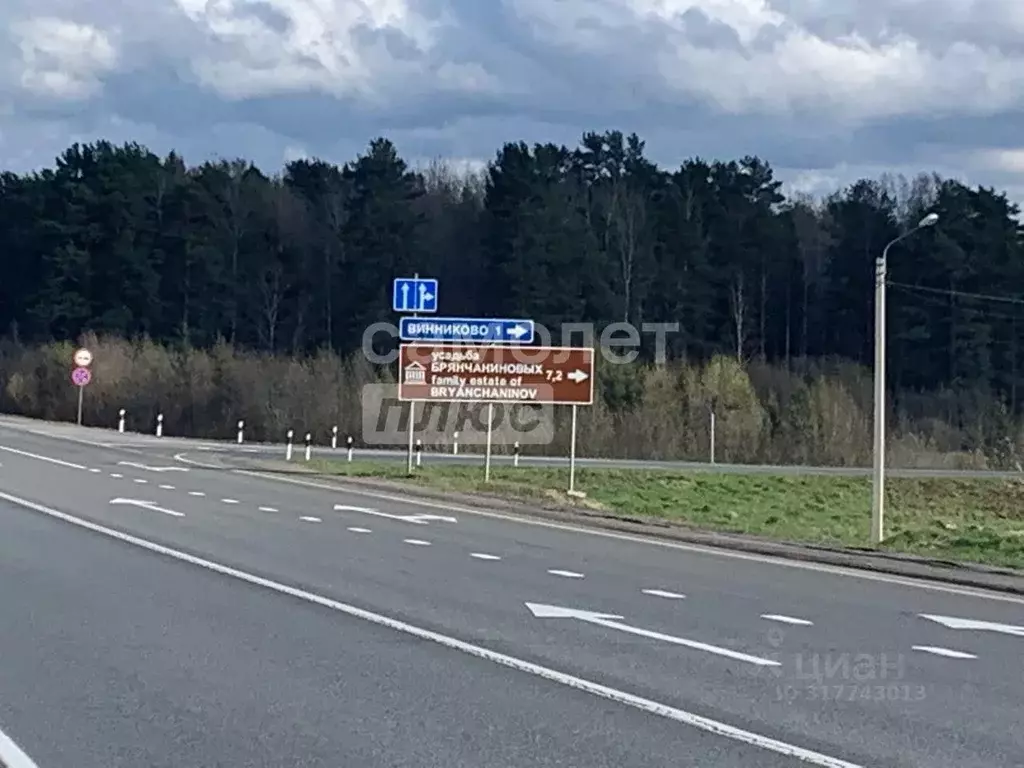 Участок в Вологодская область, д. Сестрилка  (18.0 сот.) - Фото 0