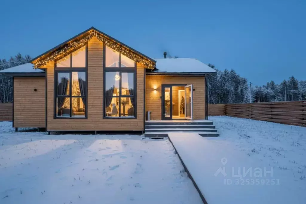 Дом в Московская область, Клин городской округ, д. Степаньково  (85 м) - Фото 1