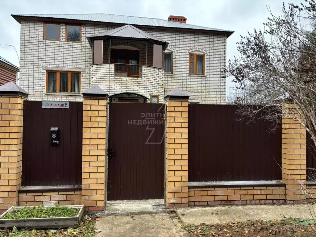 Дом в Татарстан, Казань ул. Болынлык, 2 (268 м) - Фото 2