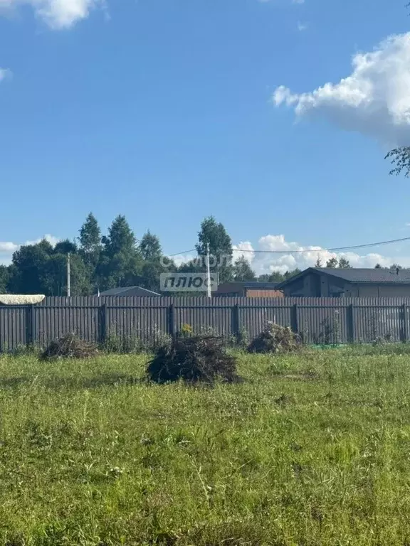 Участок в Московская область, Клин городской округ, Отрада-парк кп ул. ... - Фото 1