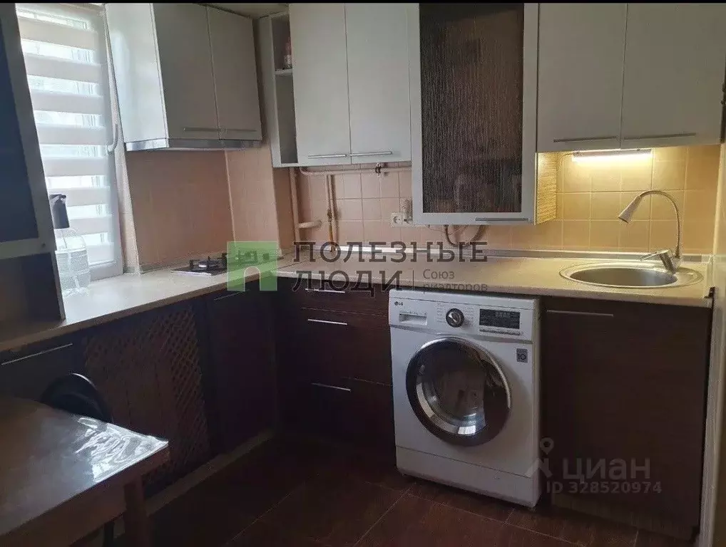 2-к кв. Крым, Евпатория просп. Победы, 8 (40.0 м) - Фото 1