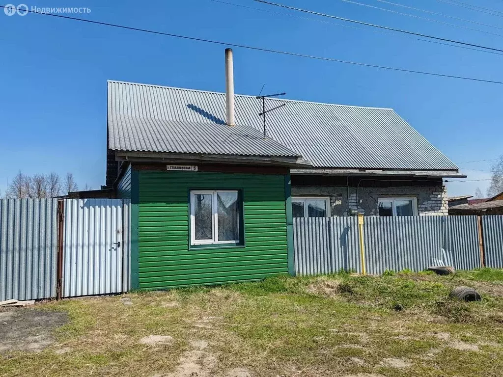 Дом в Новоалтайск, Стахановская улица (40 м) - Фото 0