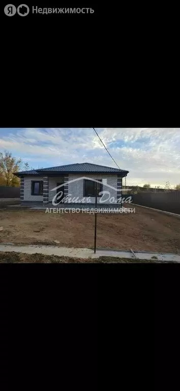 Дом в Волгоградская область, рабочий посёлок Городище, Детский ... - Фото 2