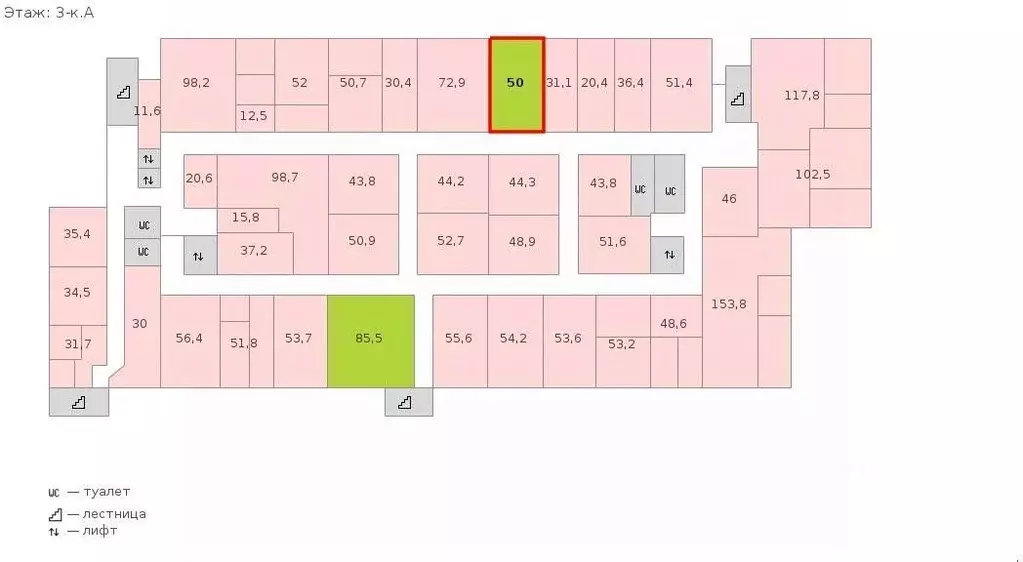 Офис в Санкт-Петербург Бумажная ул., 16к1 (50 м) - Фото 2